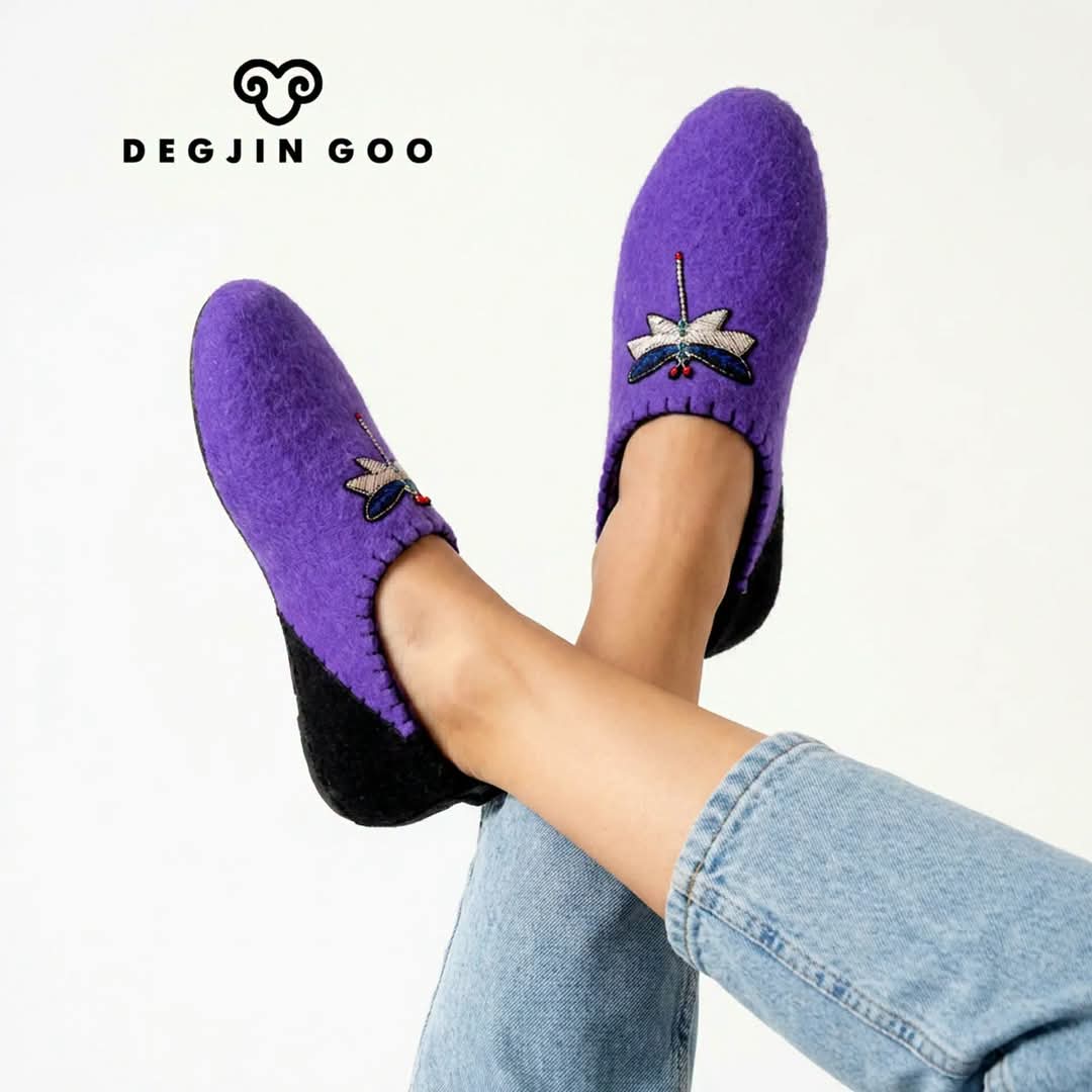 Purple