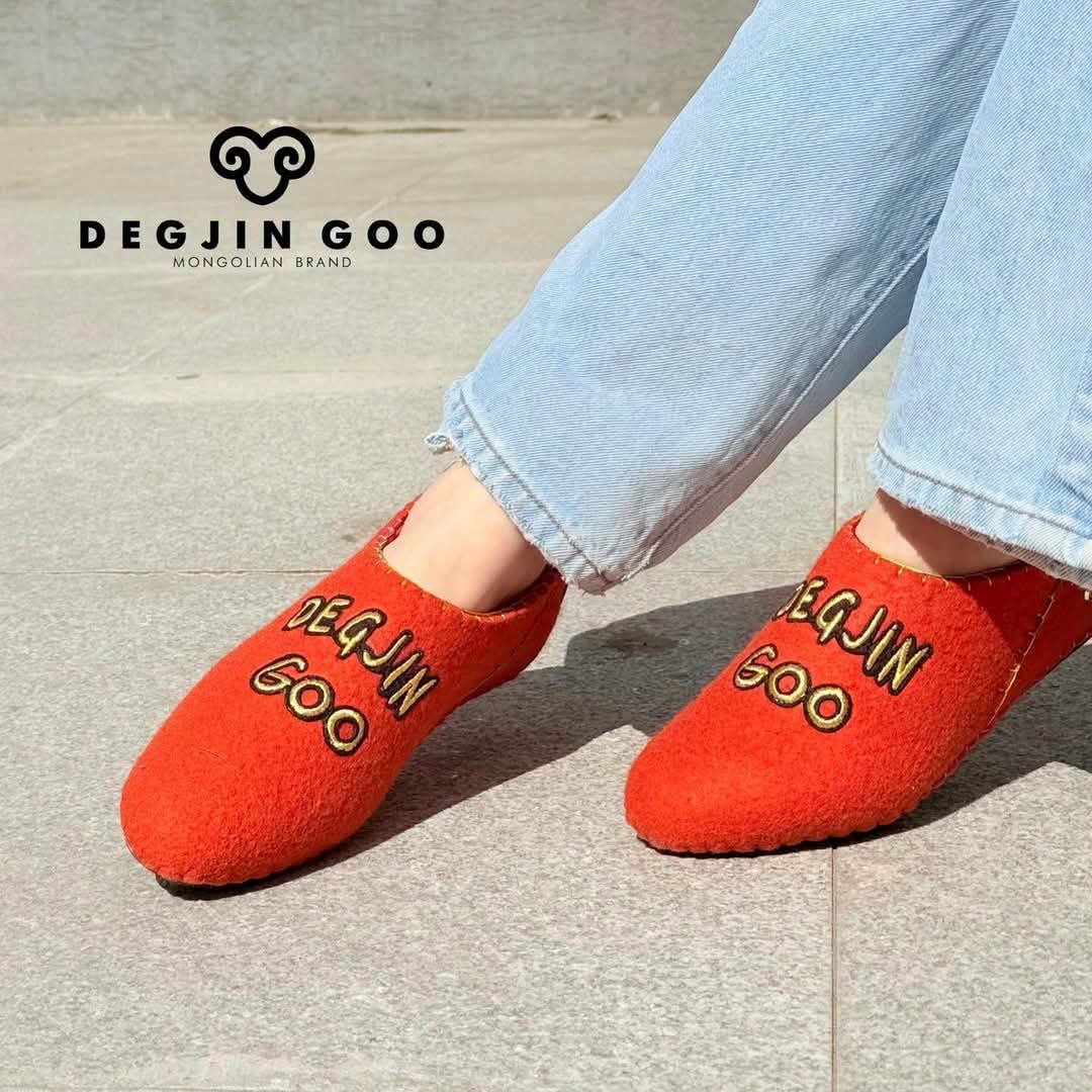 Orange